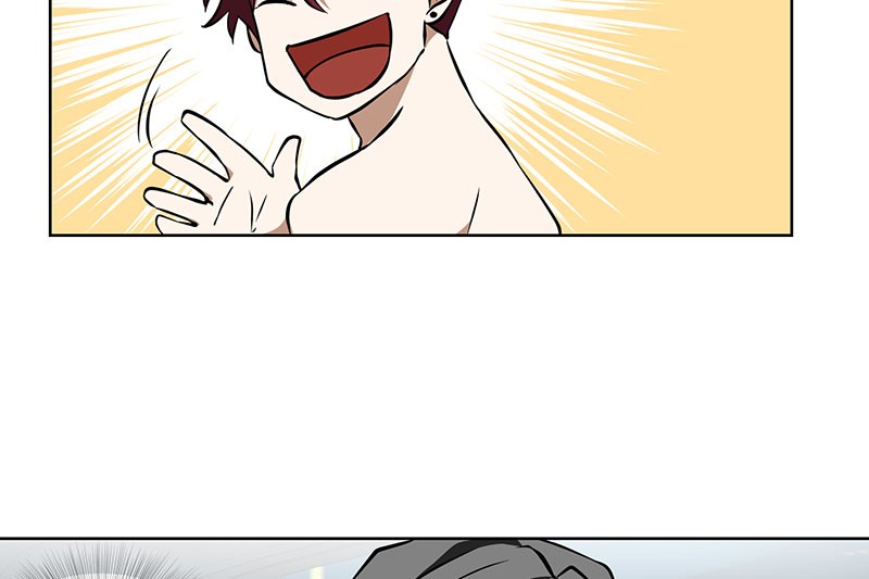 Unlovable Replacement Chapter 83 - page 37