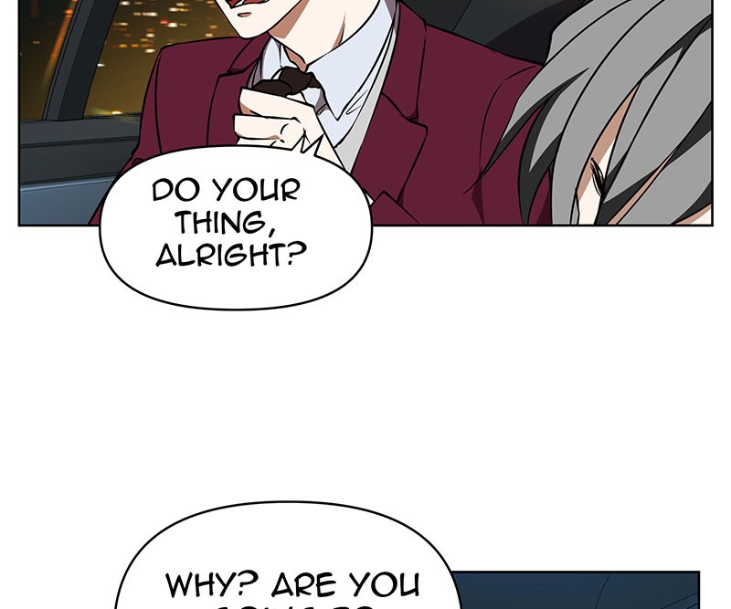 Unlovable Replacement Chapter 83 - page 5