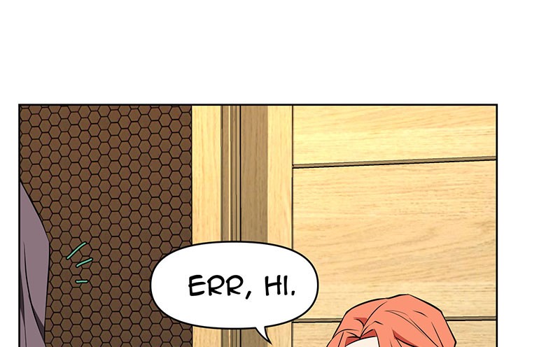 Unlovable Replacement Chapter 83 - page 48