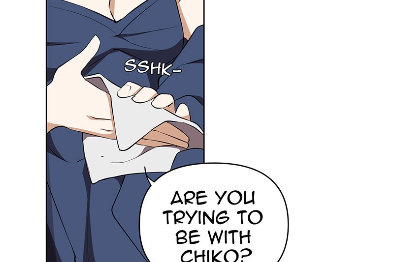 Unlovable Replacement Chapter 83 - page 57