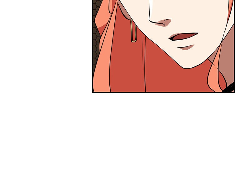 Unlovable Replacement Chapter 83 - page 65
