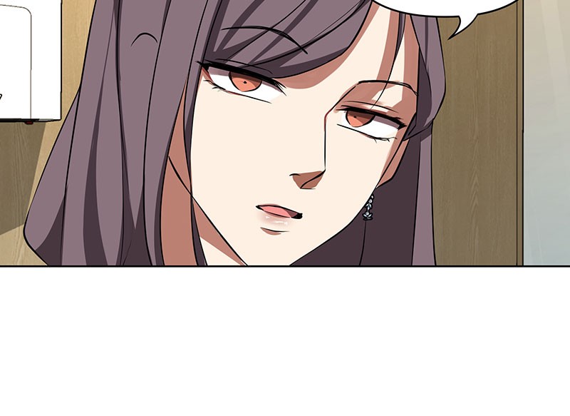 Unlovable Replacement Chapter 83 - page 70