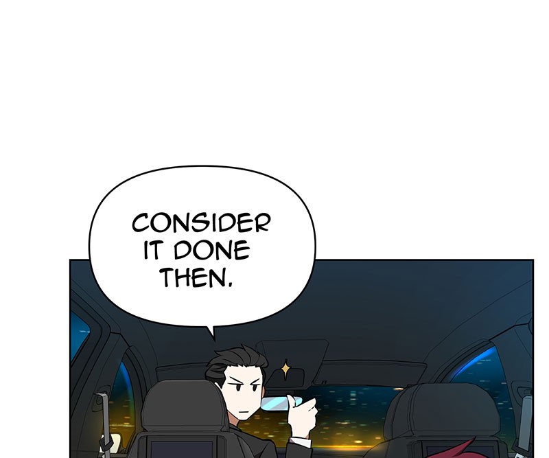 Unlovable Replacement Chapter 83 - page 8