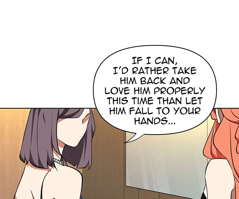 Unlovable Replacement Chapter 83 - page 71