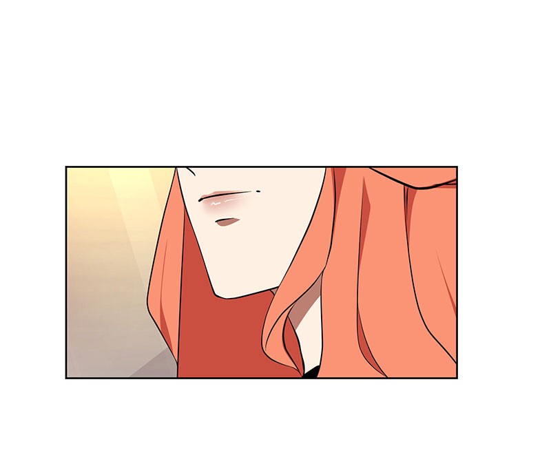 Unlovable Replacement Chapter 83 - page 73