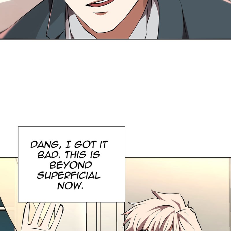 Unlovable Replacement Chapter 83 - page 83