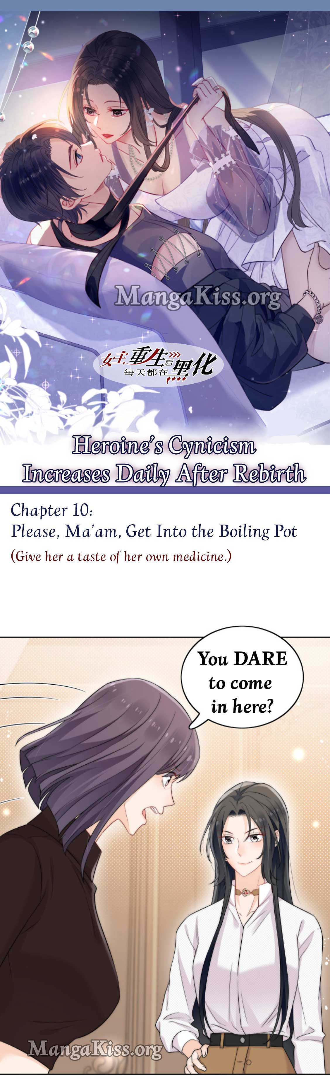 Heroine’s Cynicism Increases Daily After Rebirth Chapter 10 - page 1