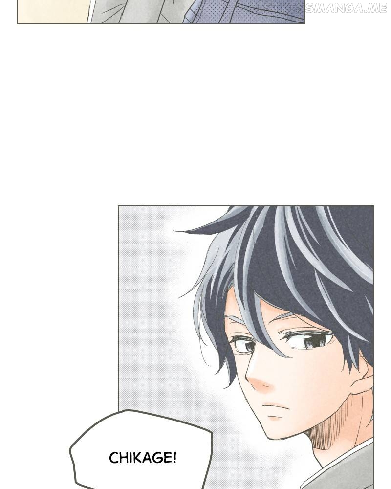 There's Love Hidden in Lies Chapter 60 - page 18