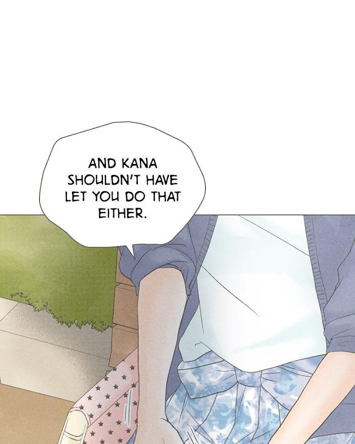 There's Love Hidden in Lies chapter 58 - page 43