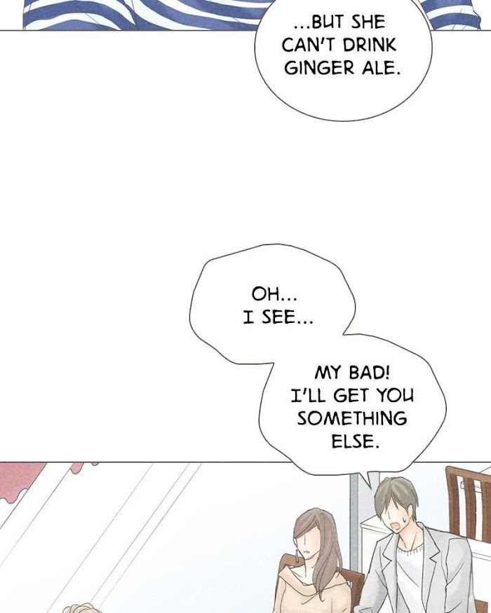 There's Love Hidden in Lies chapter 51 - page 71
