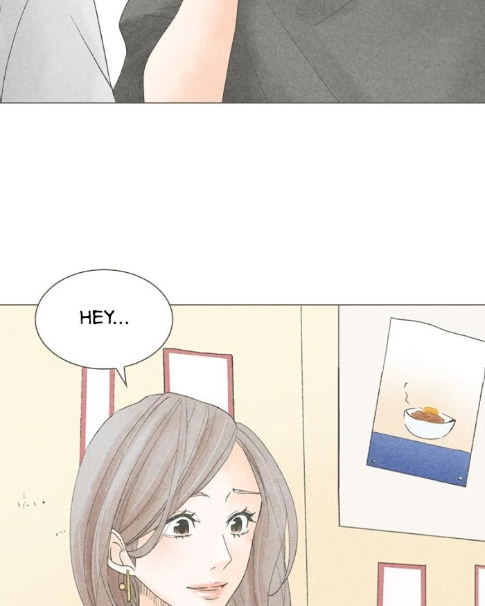 There's Love Hidden in Lies chapter 42 - page 71