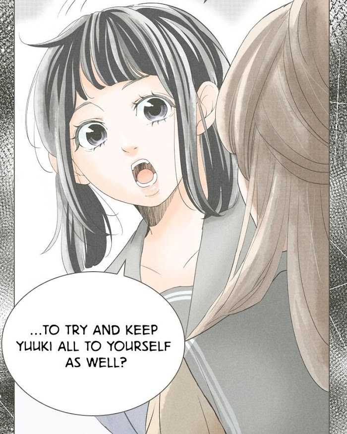 There's Love Hidden in Lies chapter 18 - page 70