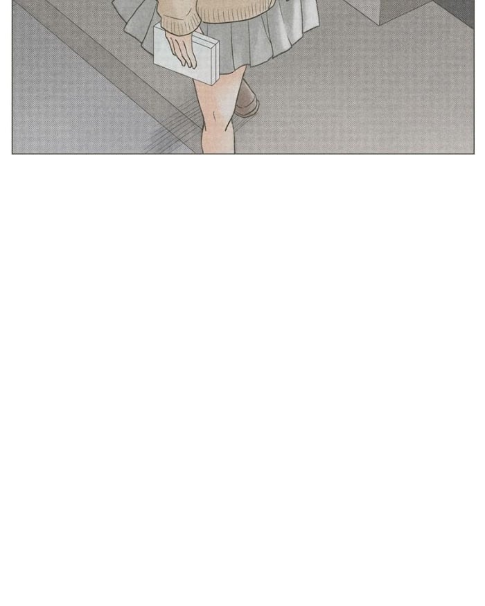 There's Love Hidden in Lies chapter 14 - page 85