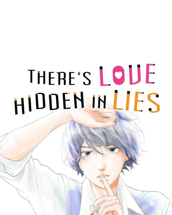 There's Love Hidden in Lies chapter 13 - page 1