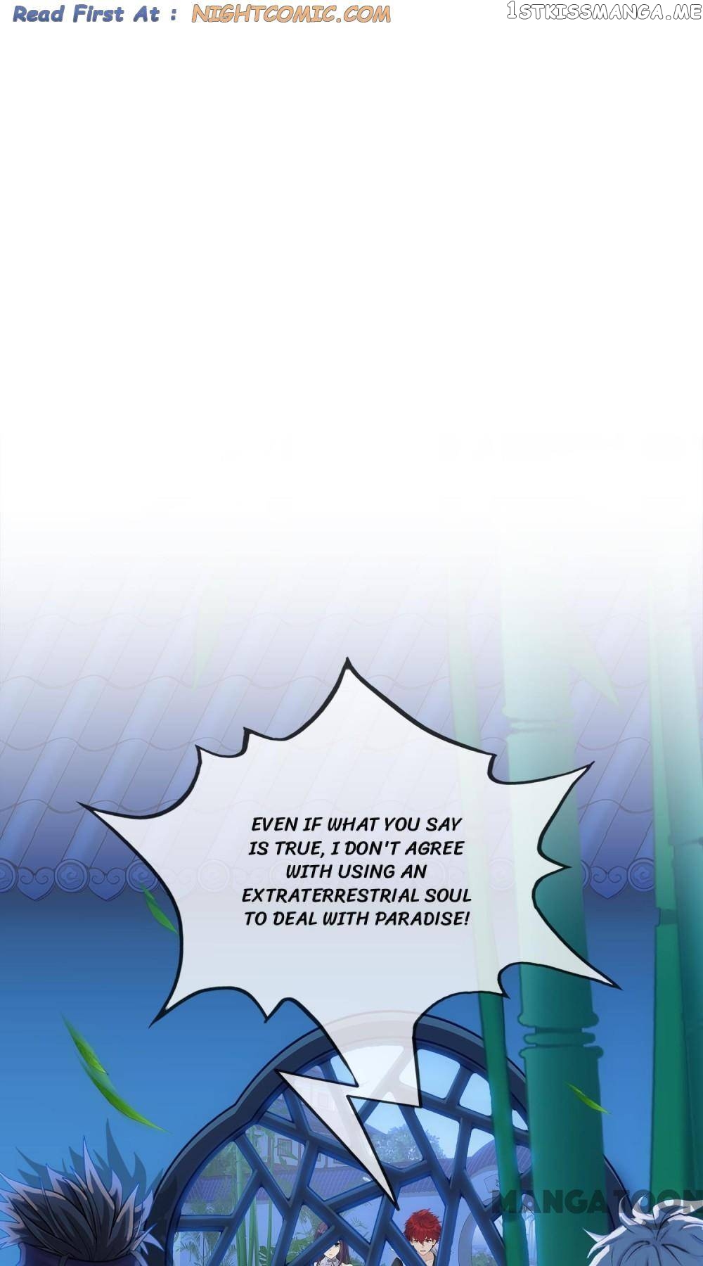 Demon God Chapter 297 - page 1
