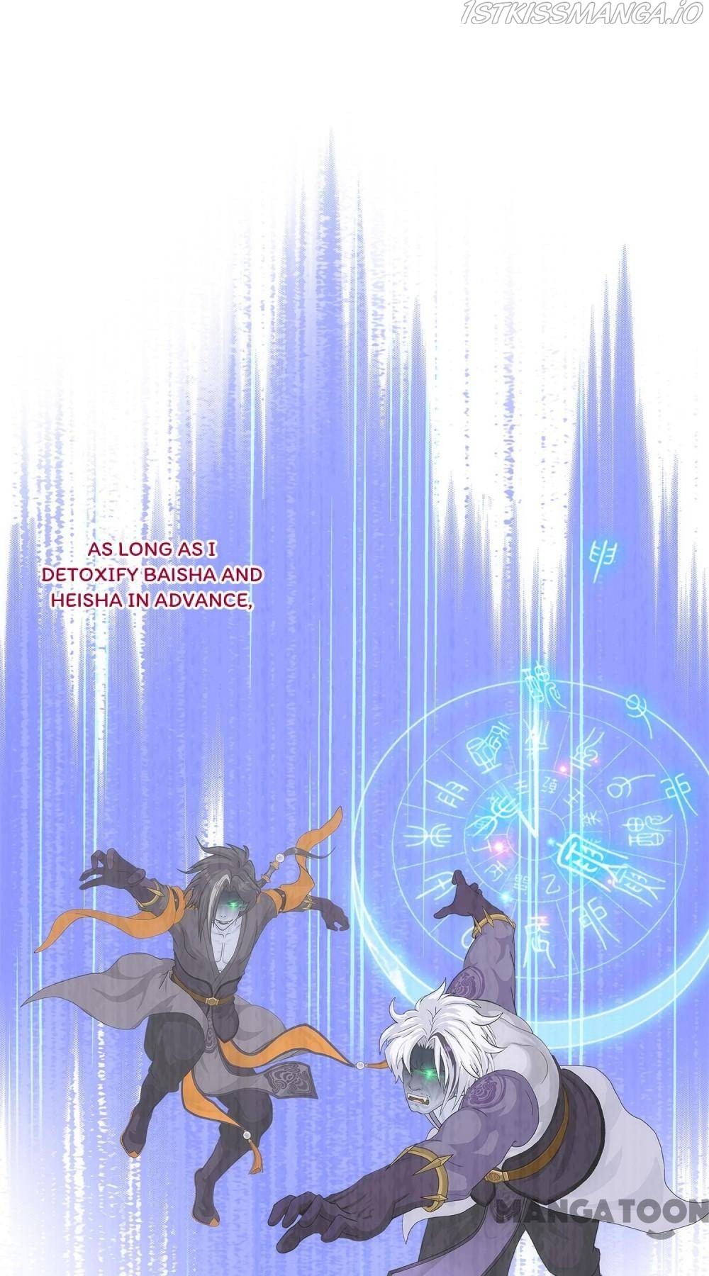 Demon God chapter 262 - page 9
