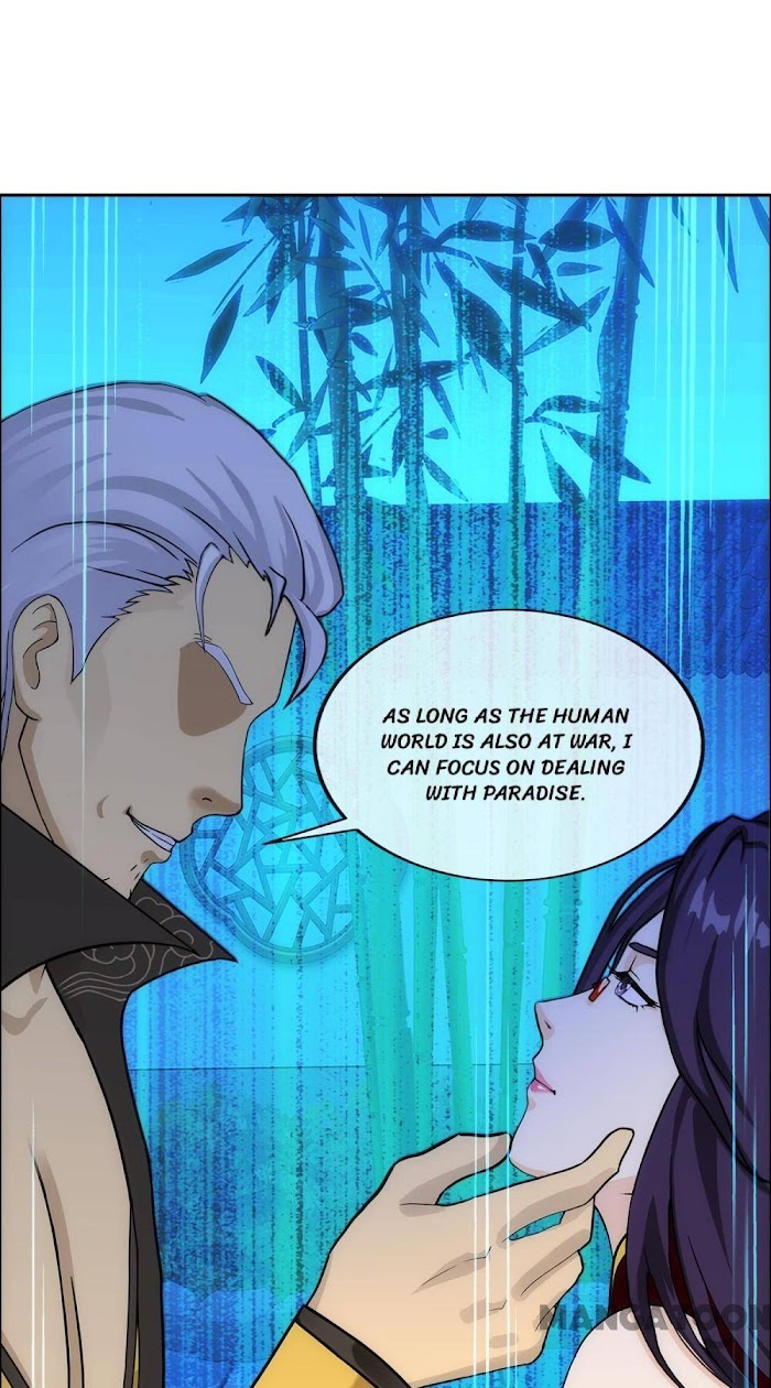 Demon God chapter 251 - page 23