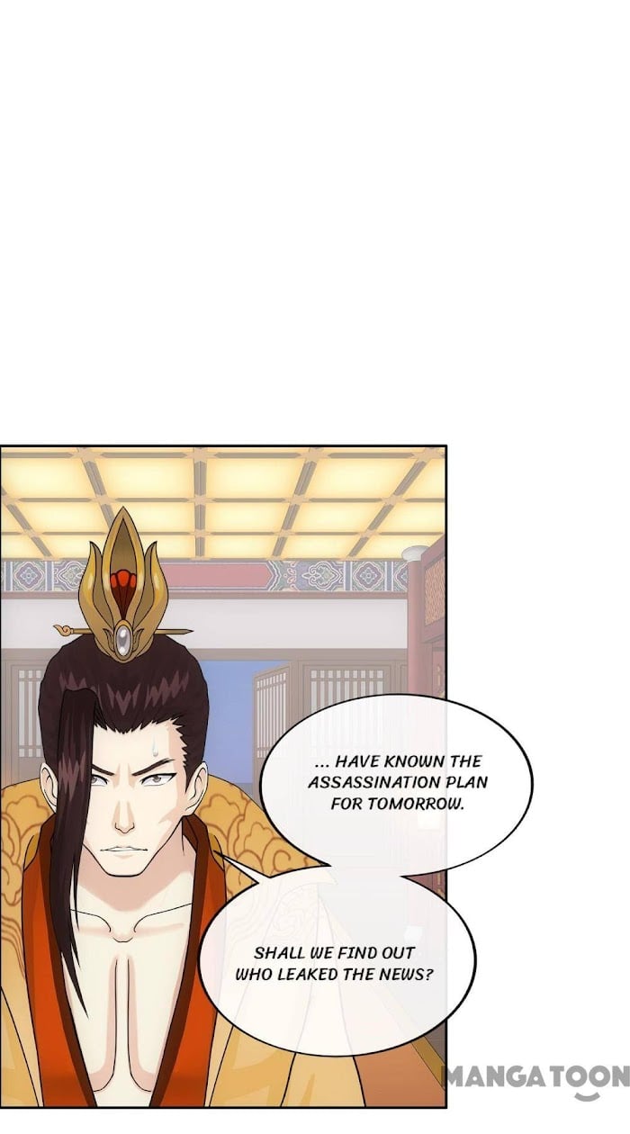 Demon God chapter 250 - page 17