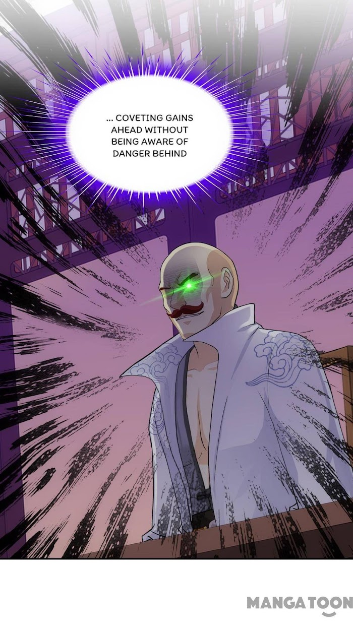 Demon God chapter 250 - page 26