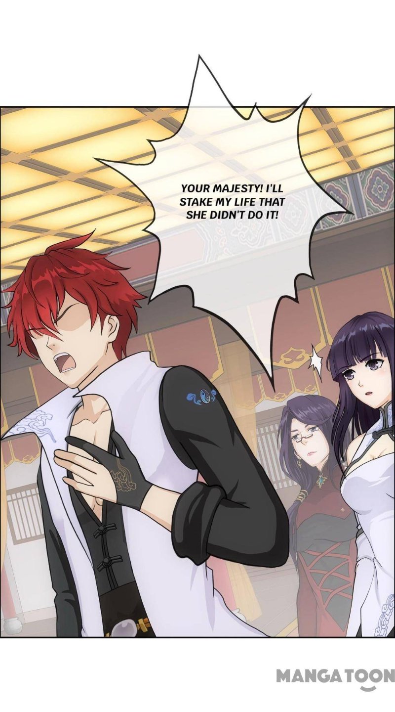 Demon God chapter 235 - page 13