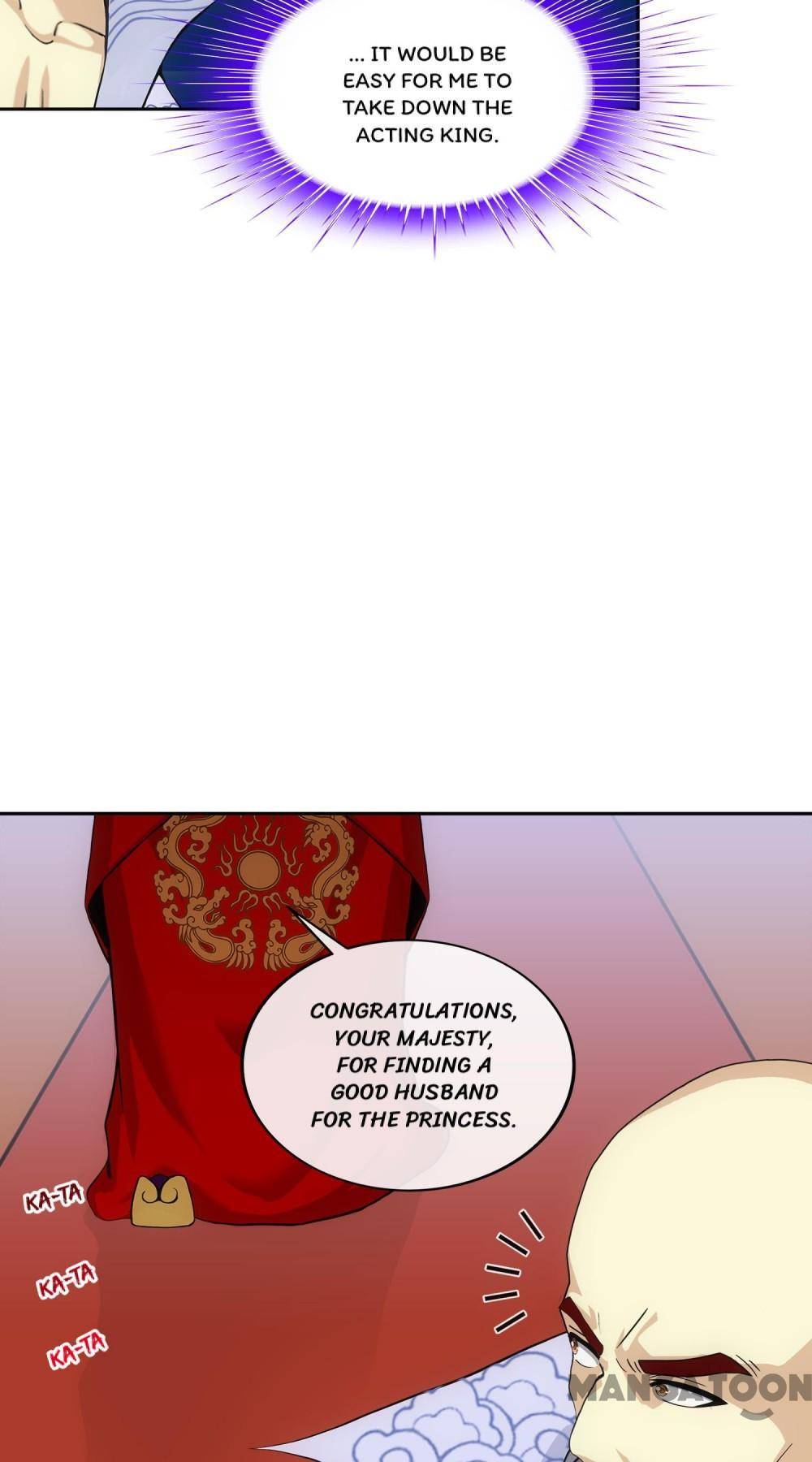 Demon God chapter 218 - page 7