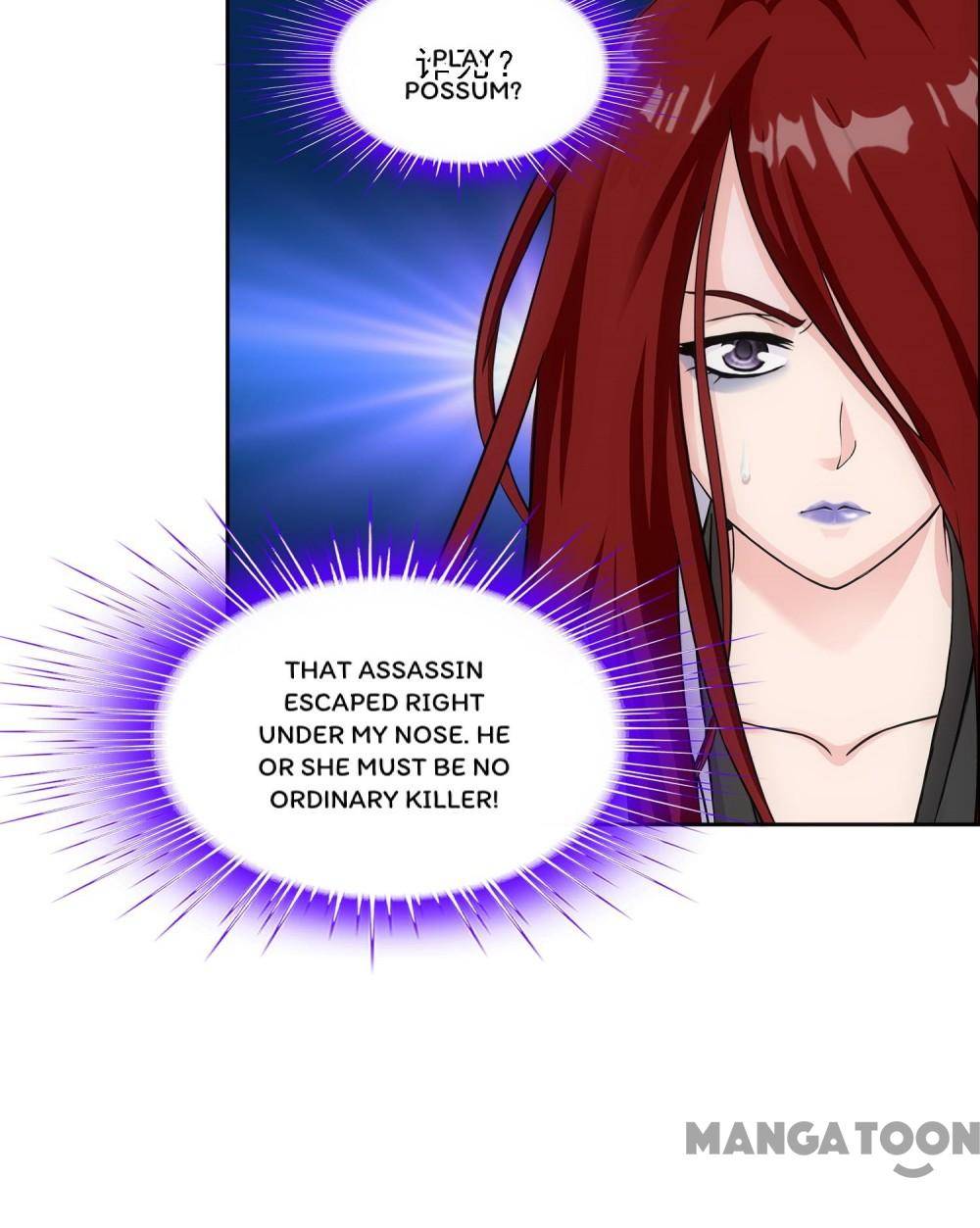 Demon God chapter 186 - page 19