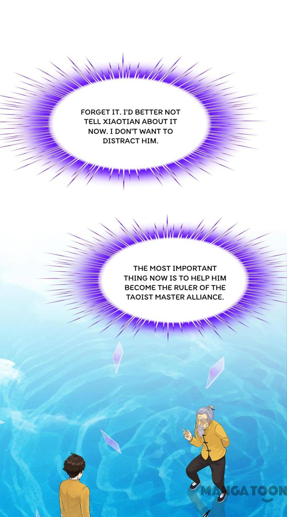 Demon God chapter 175 - page 17