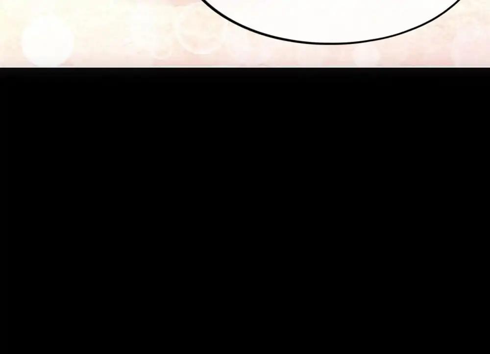 Demon God chapter 91 - page 44
