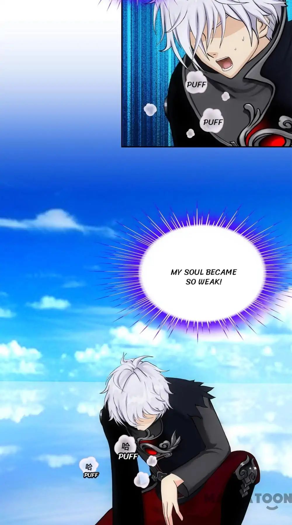 Demon God chapter 89 - page 34