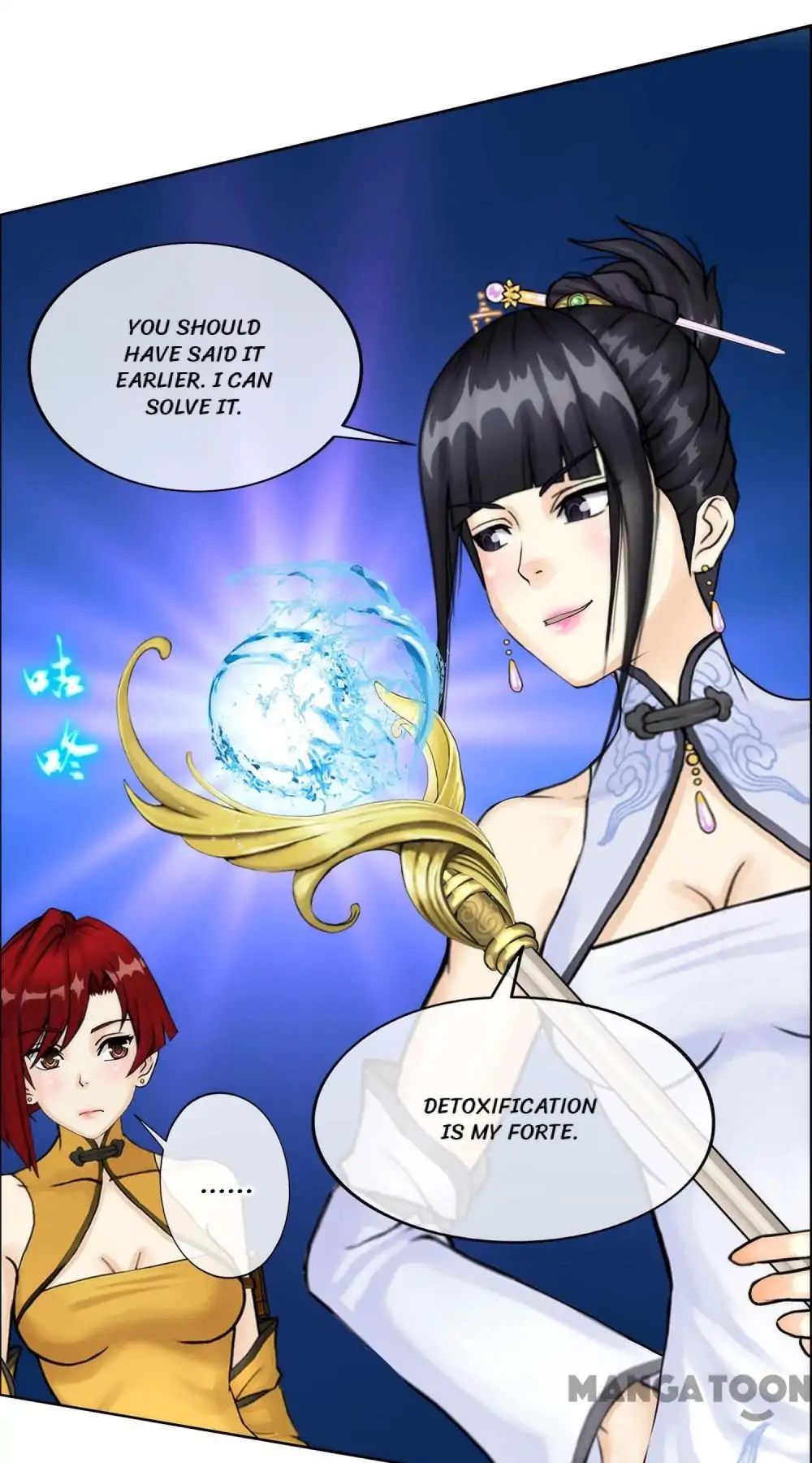Demon God chapter 73 - page 51