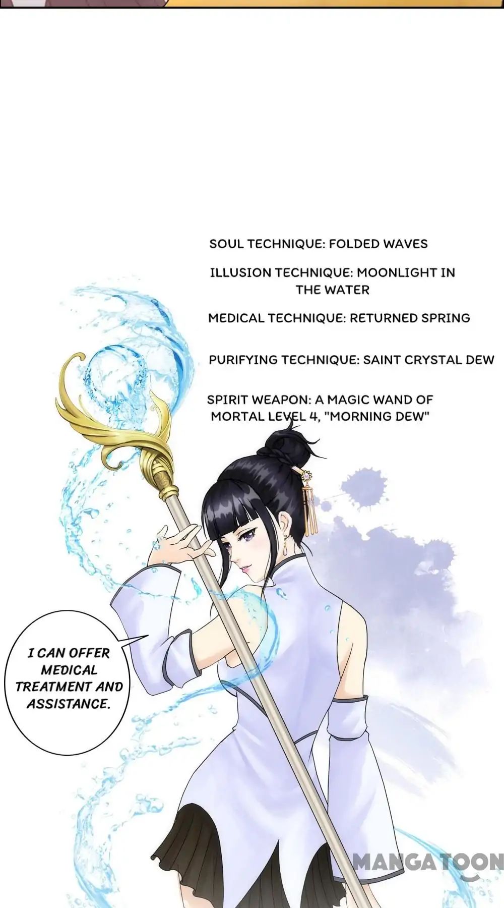 Demon God chapter 66 - page 44