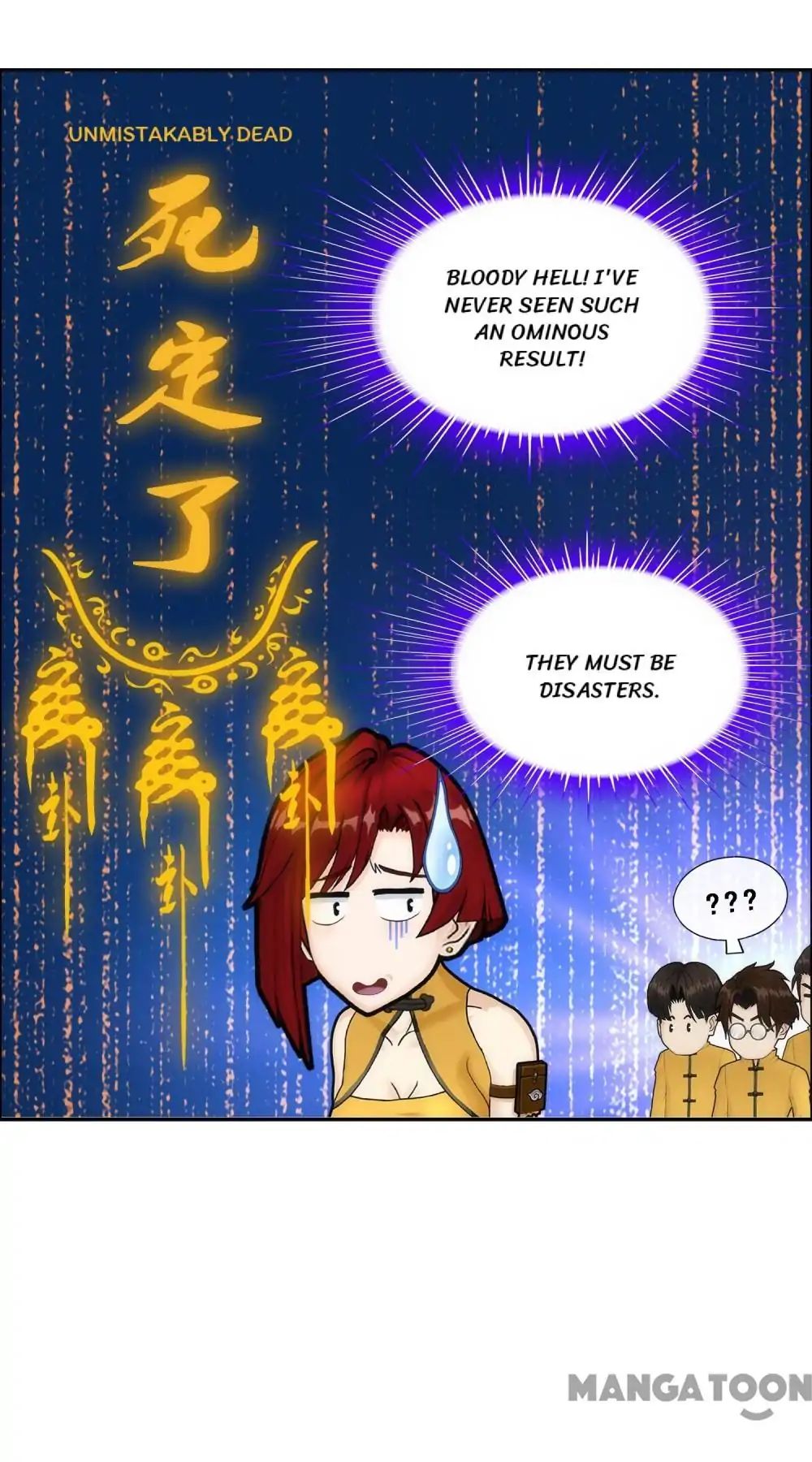 Demon God chapter 63 - page 17