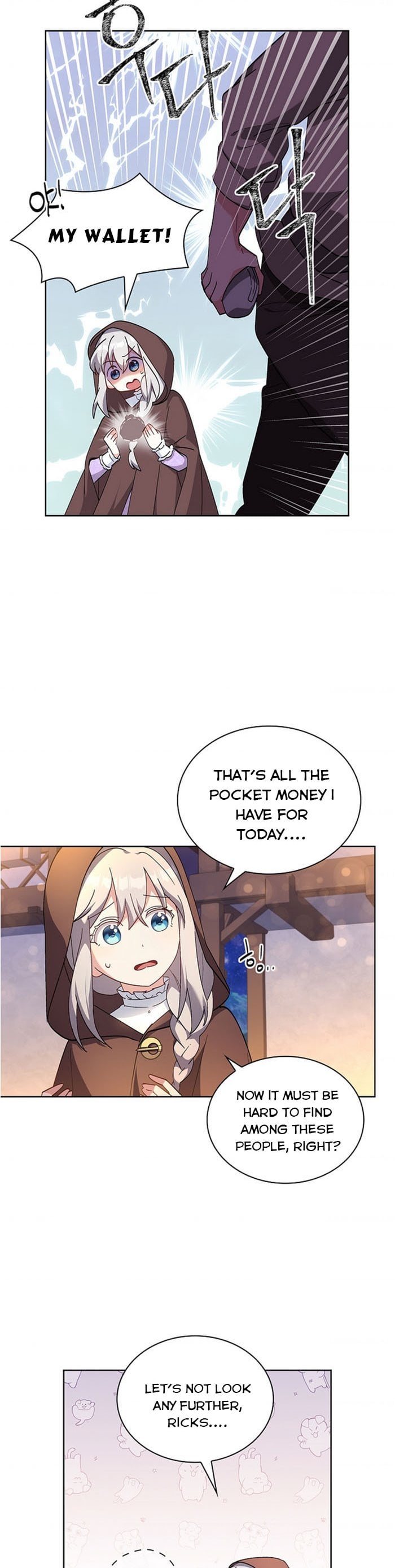 From BFF to Obsessive Hubby Chapter 5 - page 15