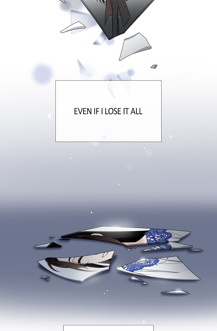 The Maid and the Vampire chapter 36 - page 23