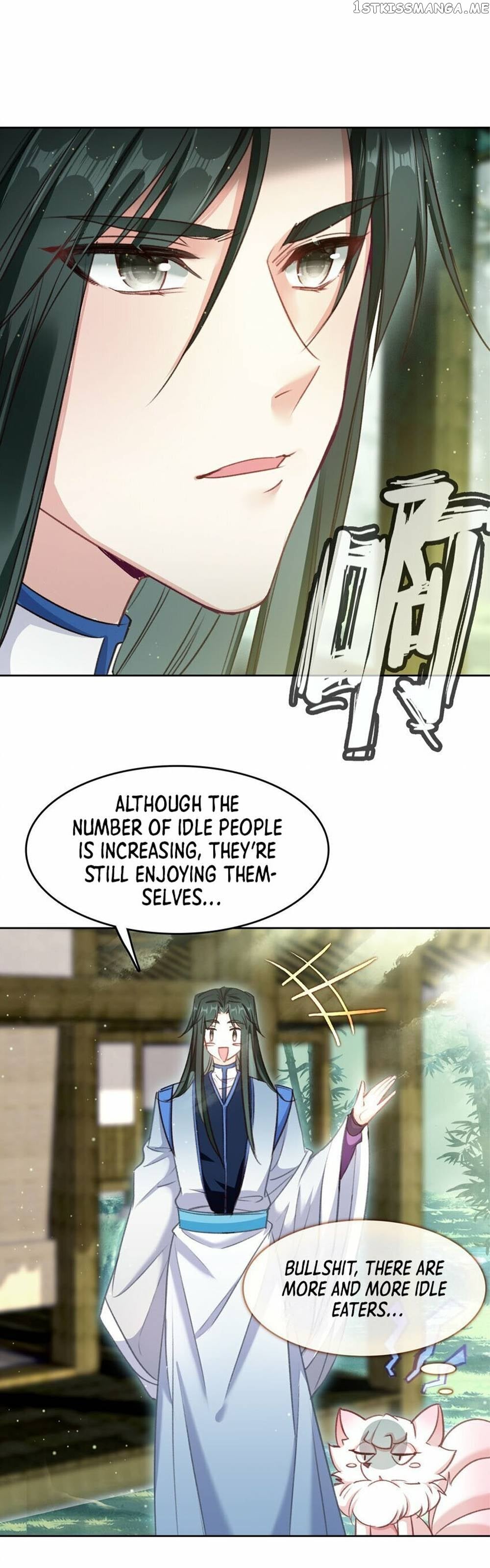 I’m Actually A Peerless Powerhouse Chapter 35 - page 4