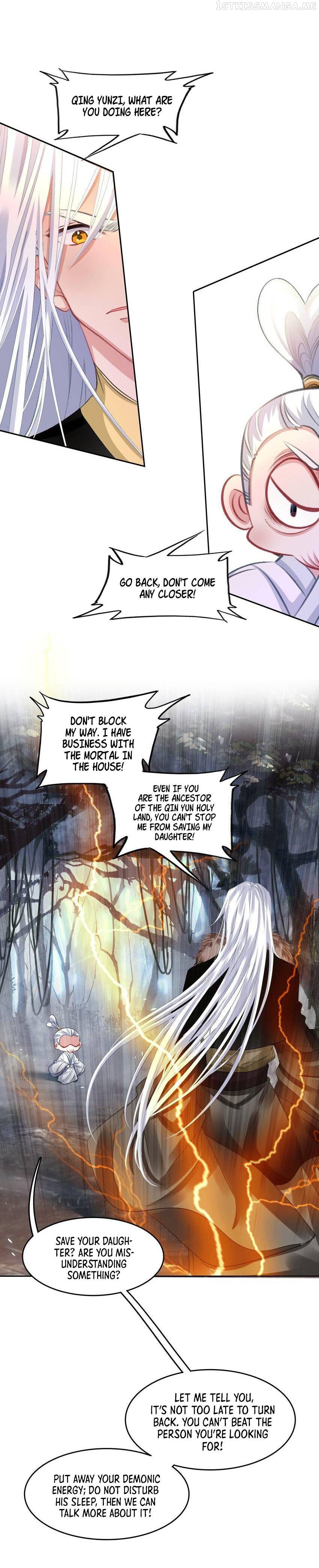 I’m Actually A Peerless Powerhouse Chapter 26 - page 4