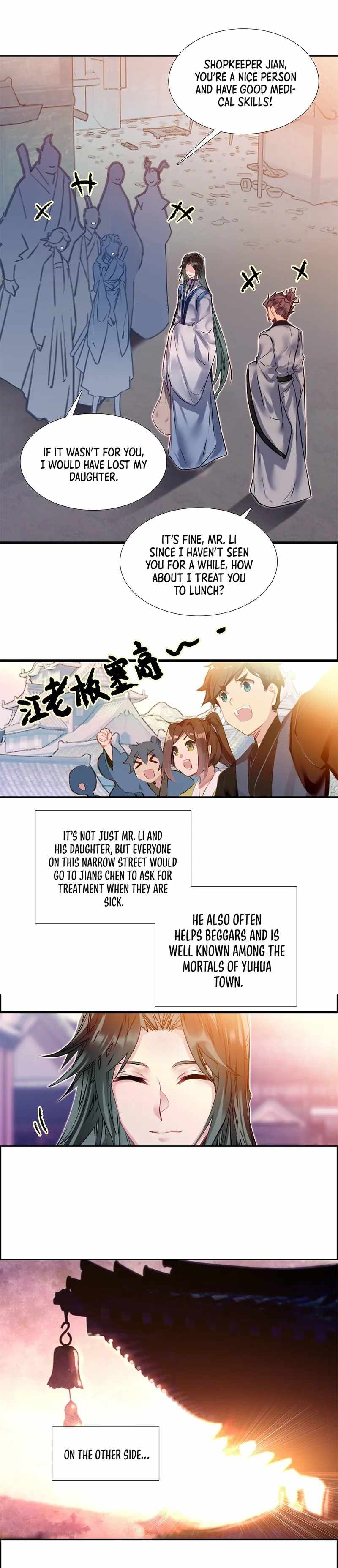 I’m Actually A Peerless Powerhouse Chapter 3 - page 6