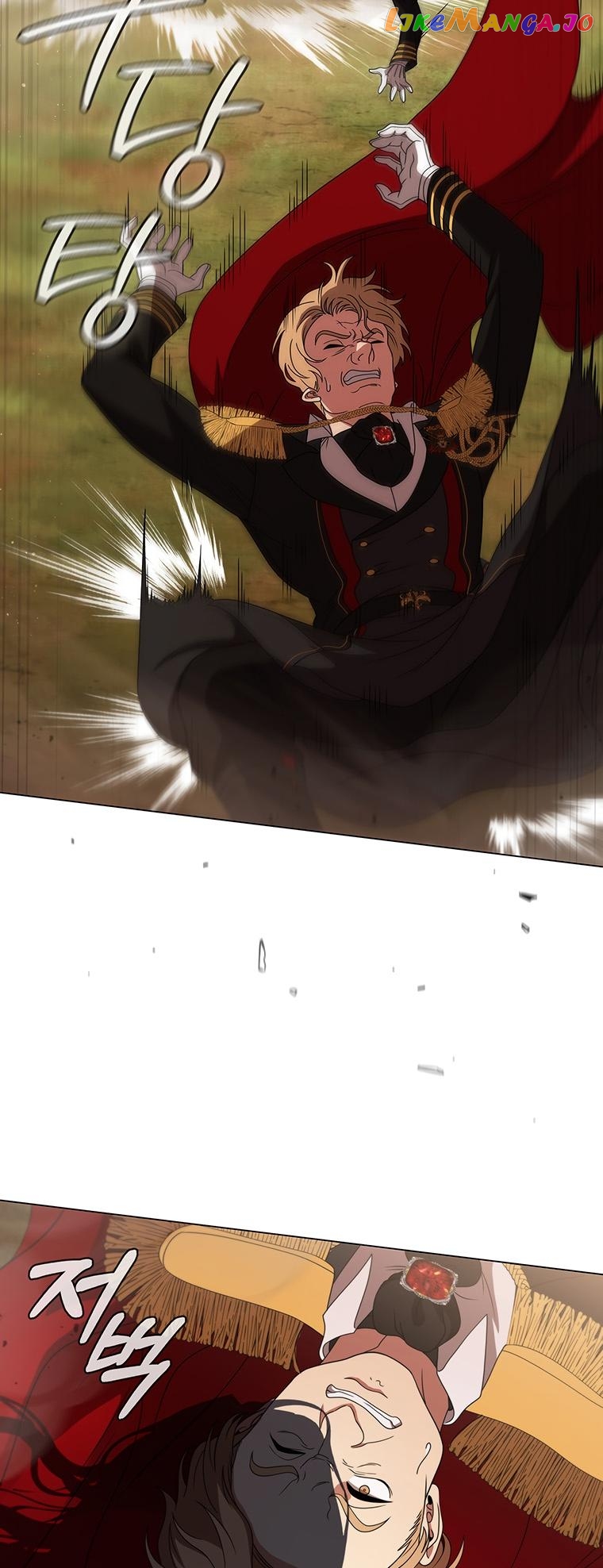 Carnelian: the Sille Dragon Odyssey Chapter 26 - page 16