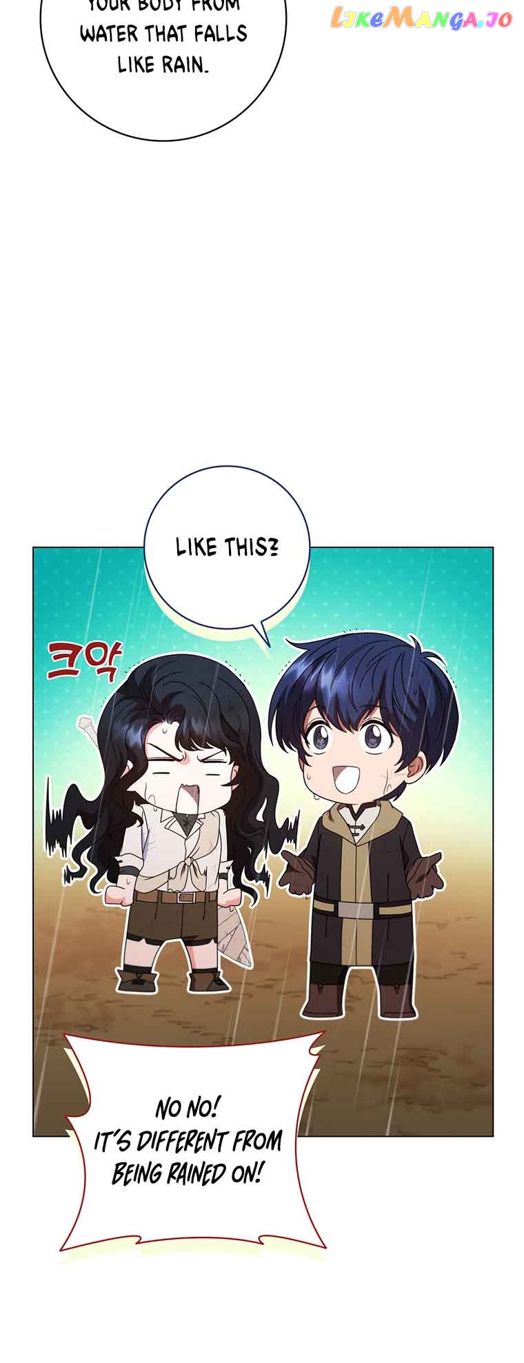 Carnelian: the Sille Dragon Odyssey Chapter 27 - page 17