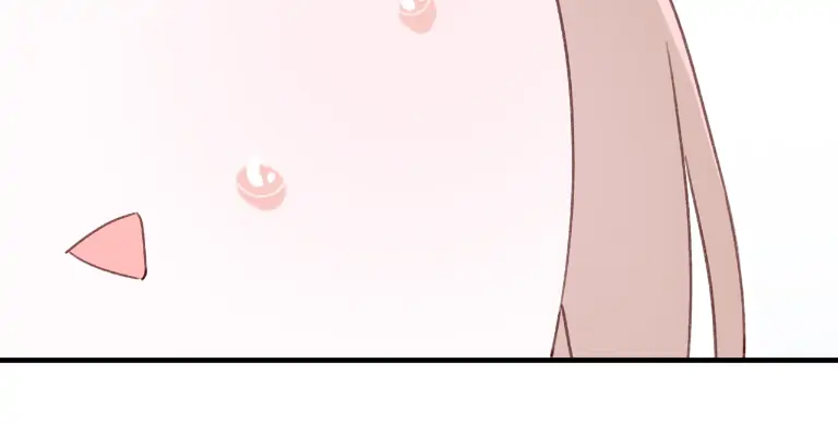 Don’t Touch me! Chapter 74 - page 14
