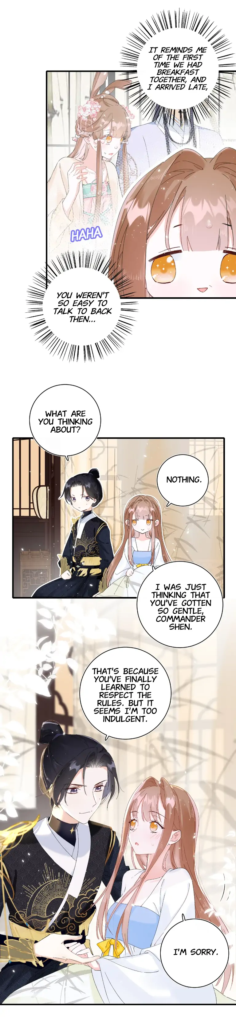 Don’t Touch me! Chapter 74 - page 20
