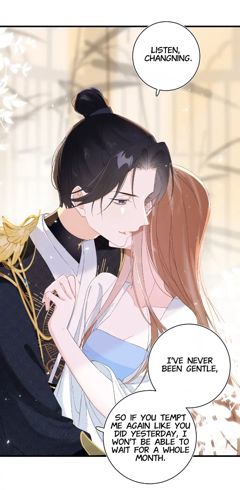 Don’t Touch me! Chapter 74 - page 21