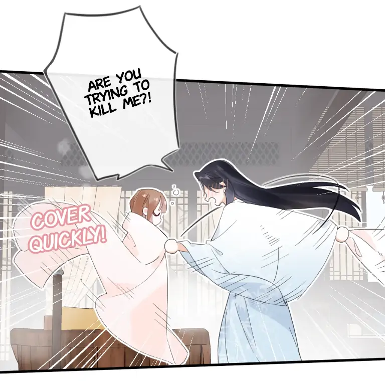 Don’t Touch me! Chapter 73 - page 12