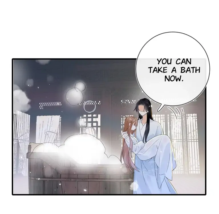 Don’t Touch me! Chapter 72 - page 14