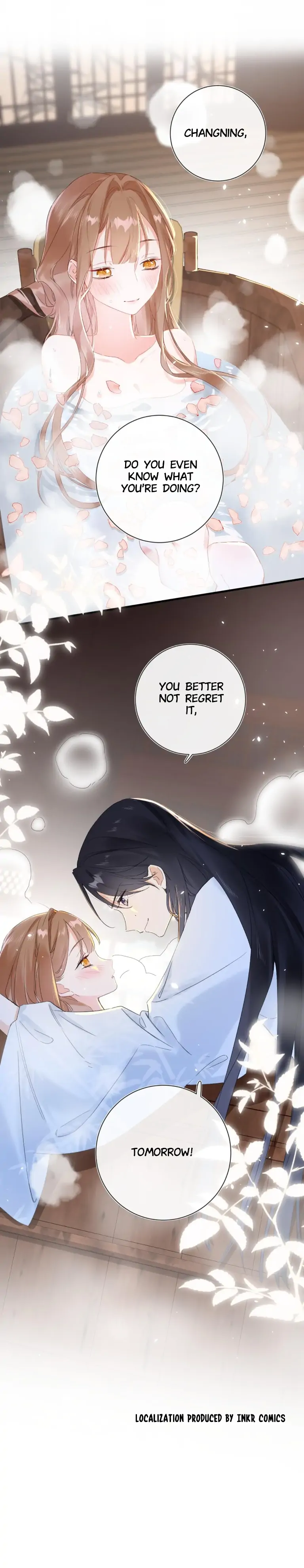 Don’t Touch me! Chapter 72 - page 17
