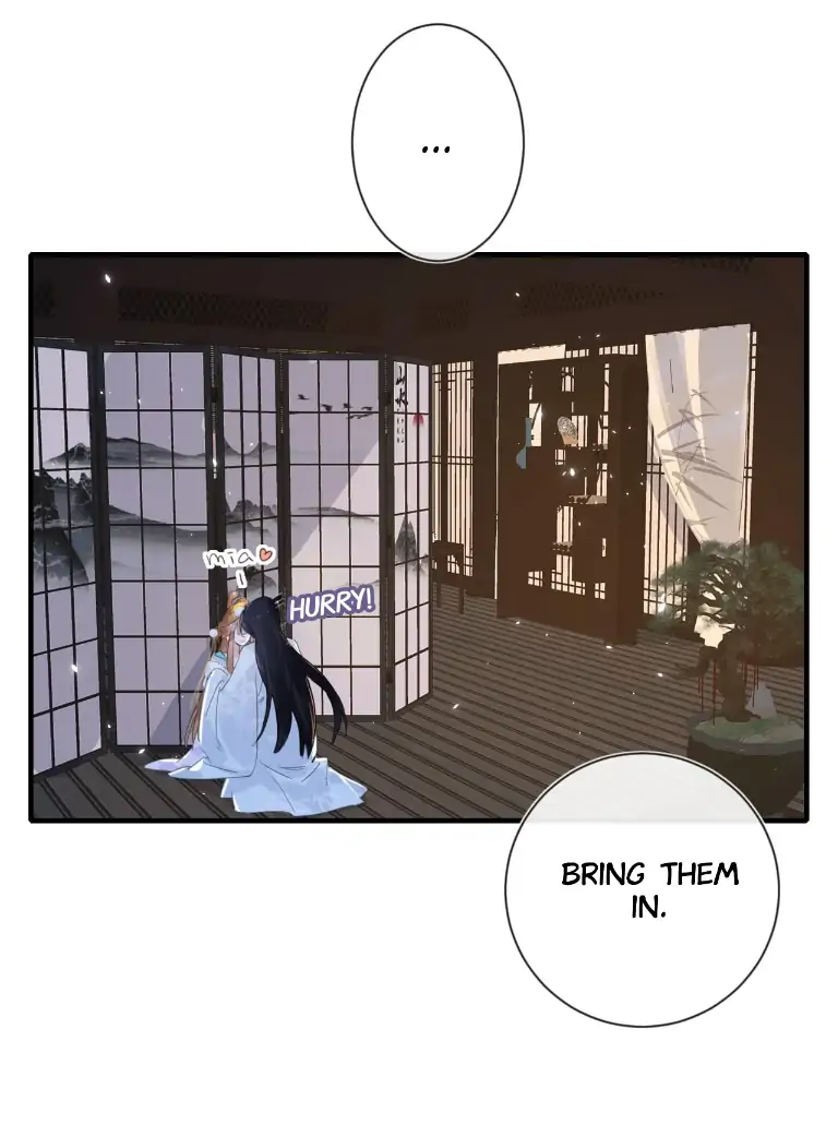Don’t Touch me! Chapter 72 - page 6