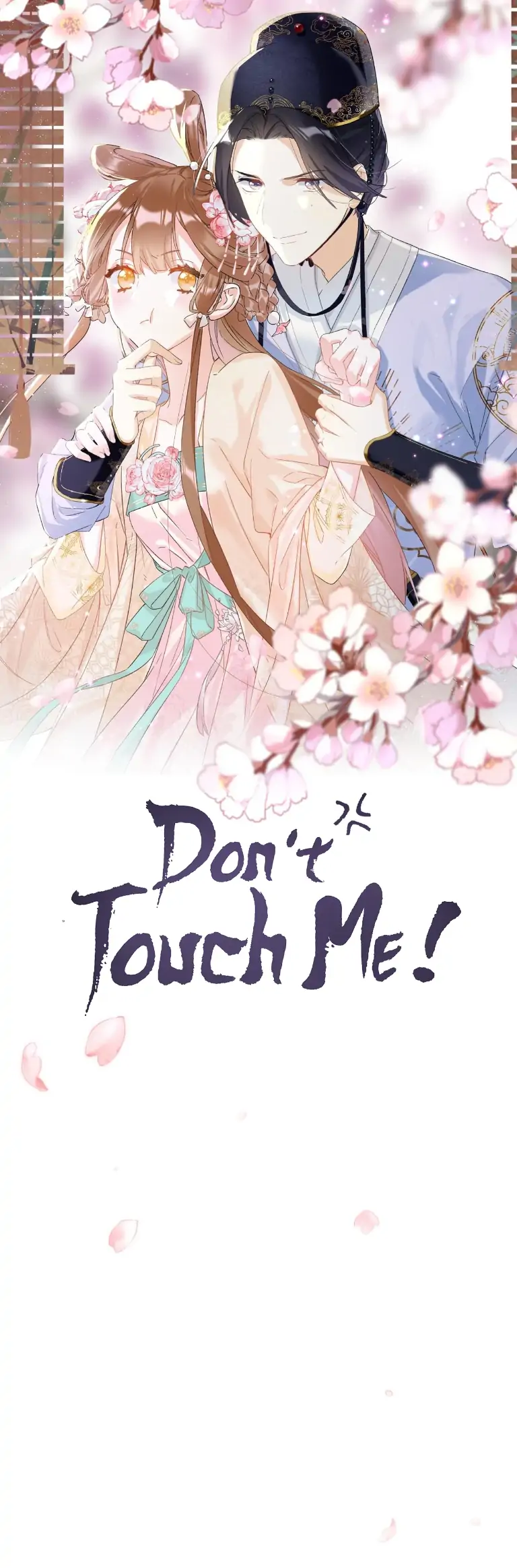 Don’t Touch me! Chapter 70 - page 1