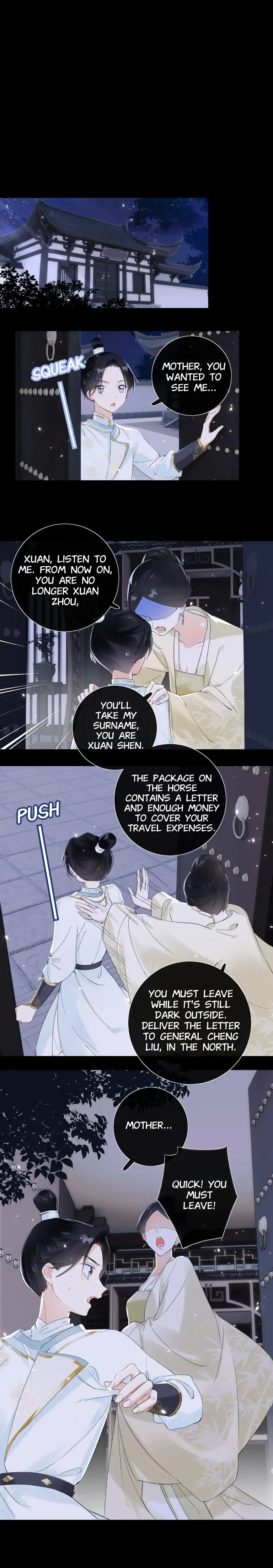 Don’t Touch me! Chapter 70 - page 5