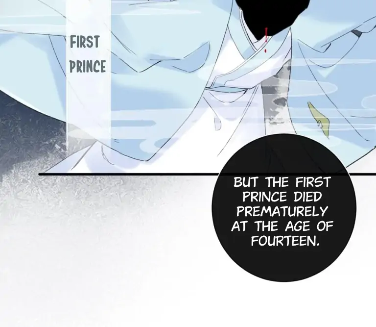Don’t Touch me! Chapter 69 - page 6