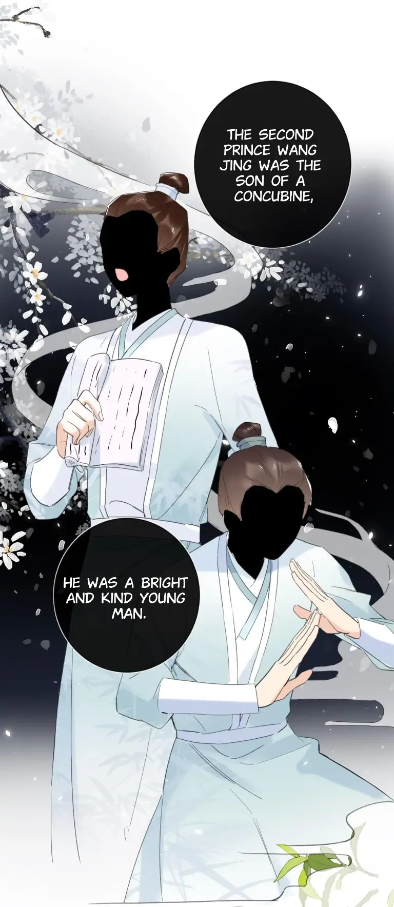 Don’t Touch me! Chapter 69 - page 7